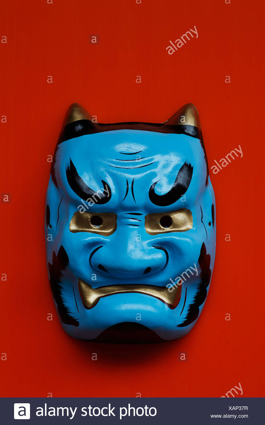 Download Traditional Japanese Mask Stock Photo Alamy PSD Mockup Templates