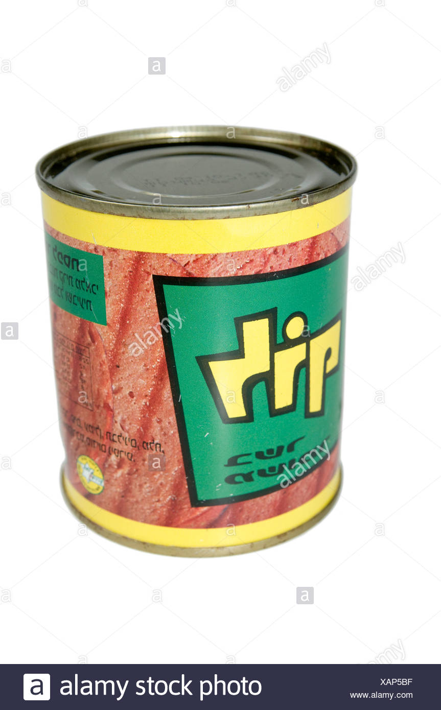 Kushrus High Resolution Stock Photography and Images Alamy