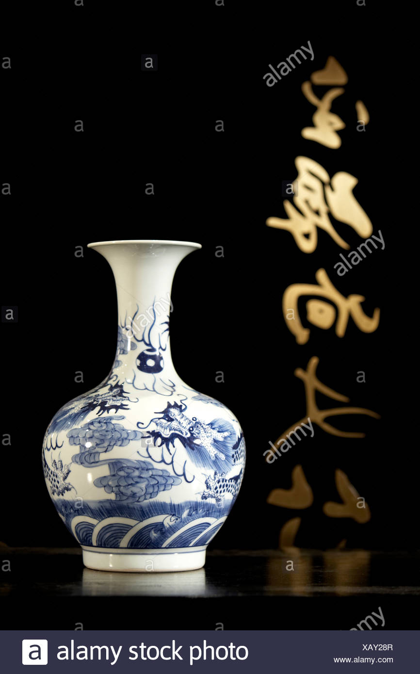 Traditional Chinese Porcelain Vase Stock Photo 282106967 Alamy