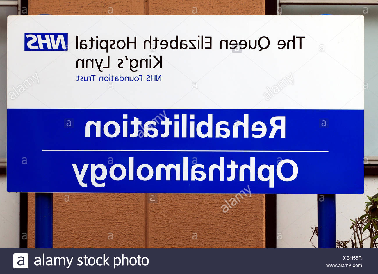 Hospital Kings Lynn High Resolution Stock Photography and Images Alamy