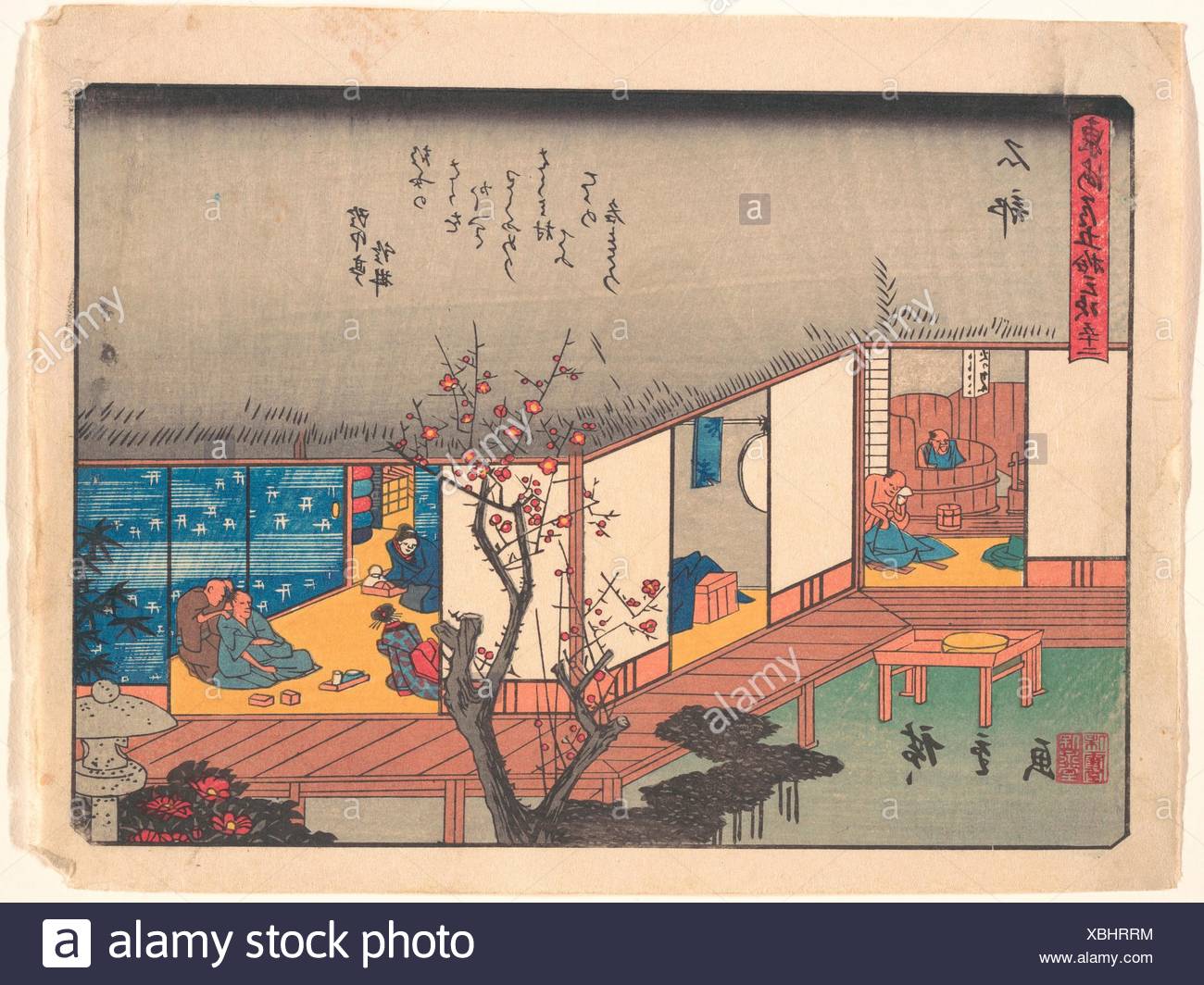 Japanese mature fifty road what Opinion, actual, japanese mature fifty road consider
