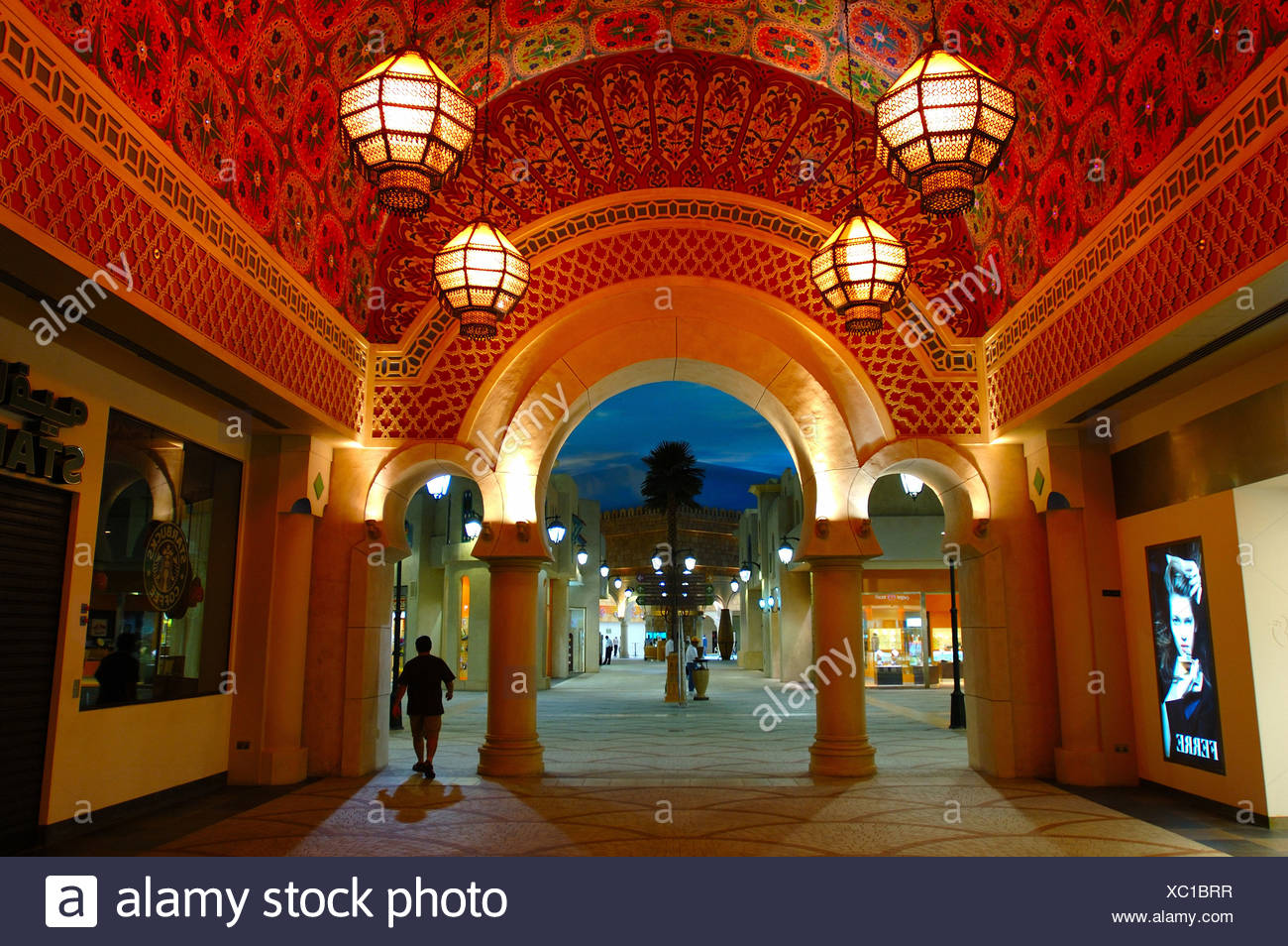 Ibn Battuta Stock Photos Ibn Battuta Stock Images Alamy