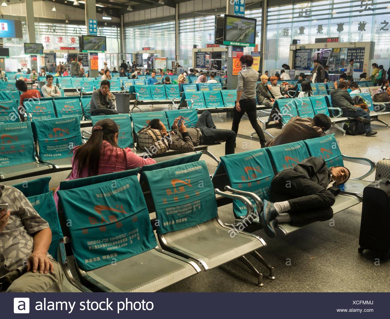 Station Waiting Room Stock Photos & Station Waiting Room Stock Images Alamy