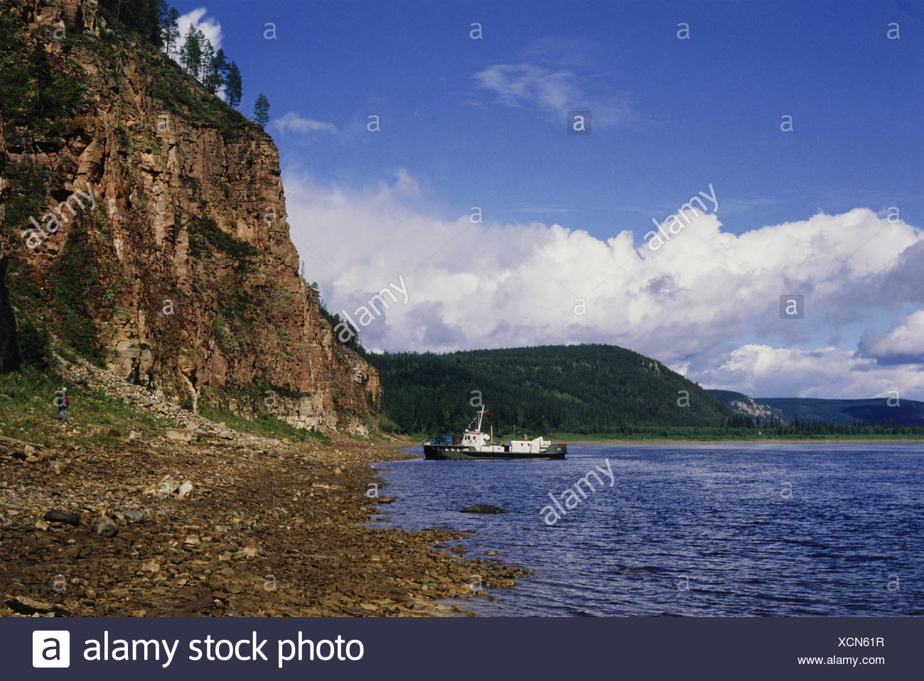 Aldan Highlands: description, features, photo Aldan Highlands: description, features, photo