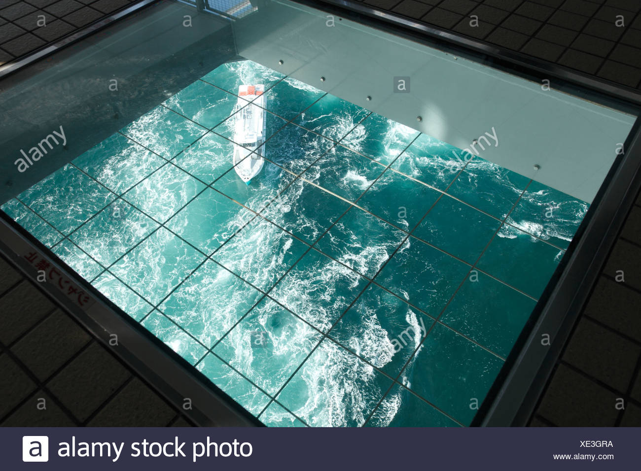 Uzu No Michi High Resolution Stock Photography and Images Alamy