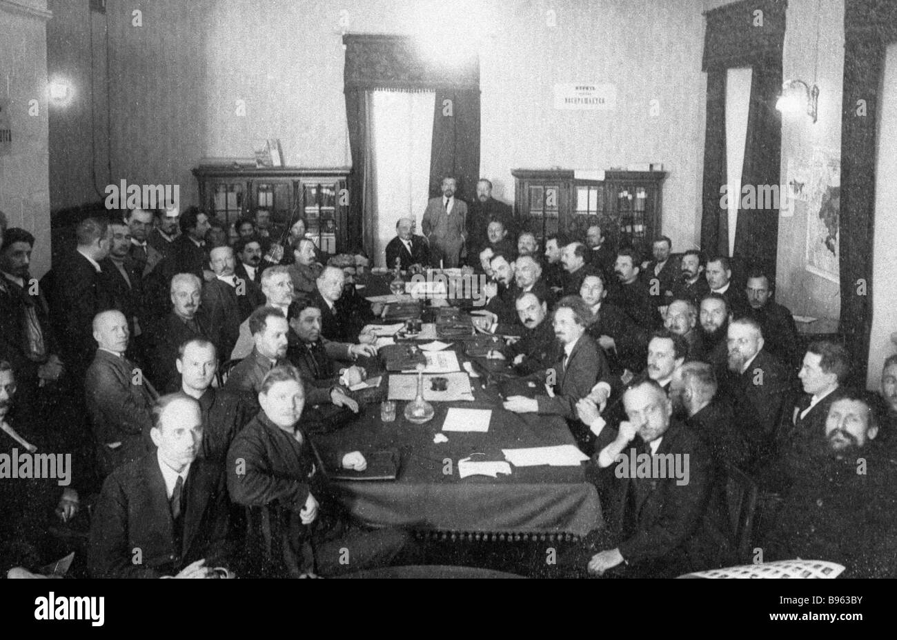 Совет народных Комиссаров 1918