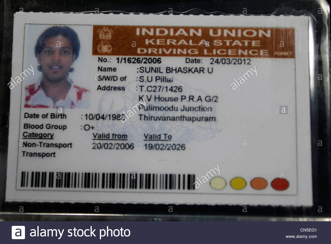 Driving license check india