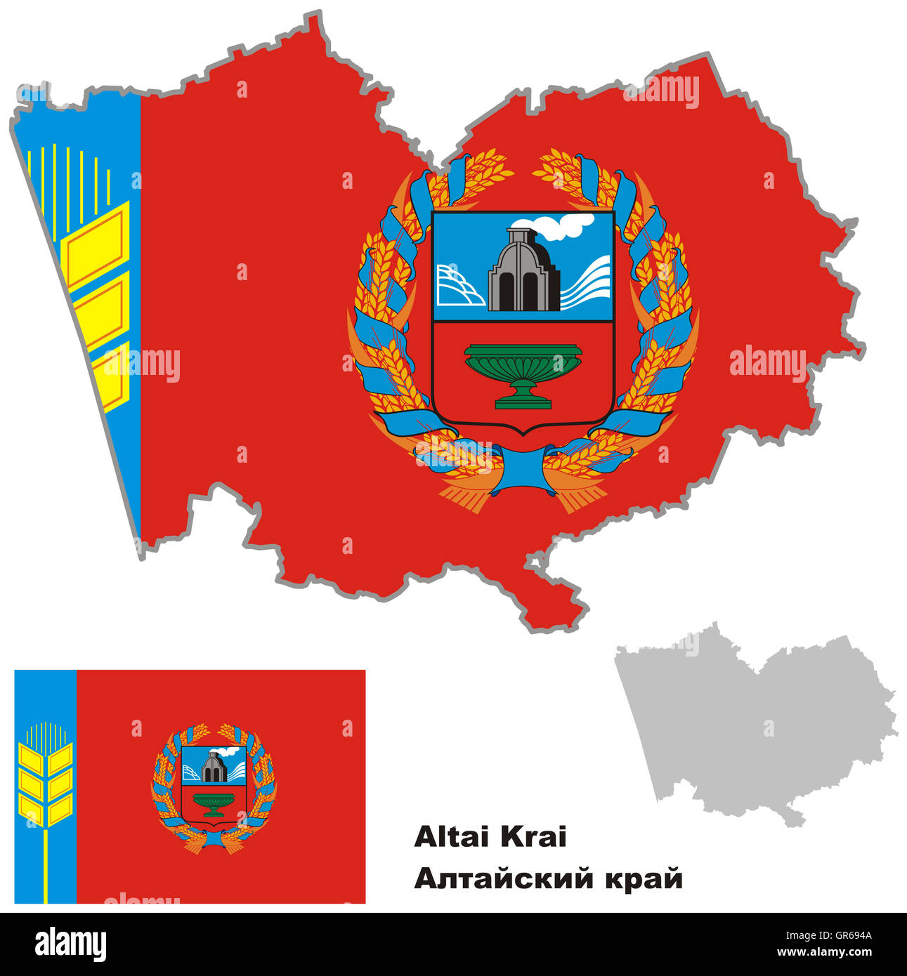 Флаг Алтайского края