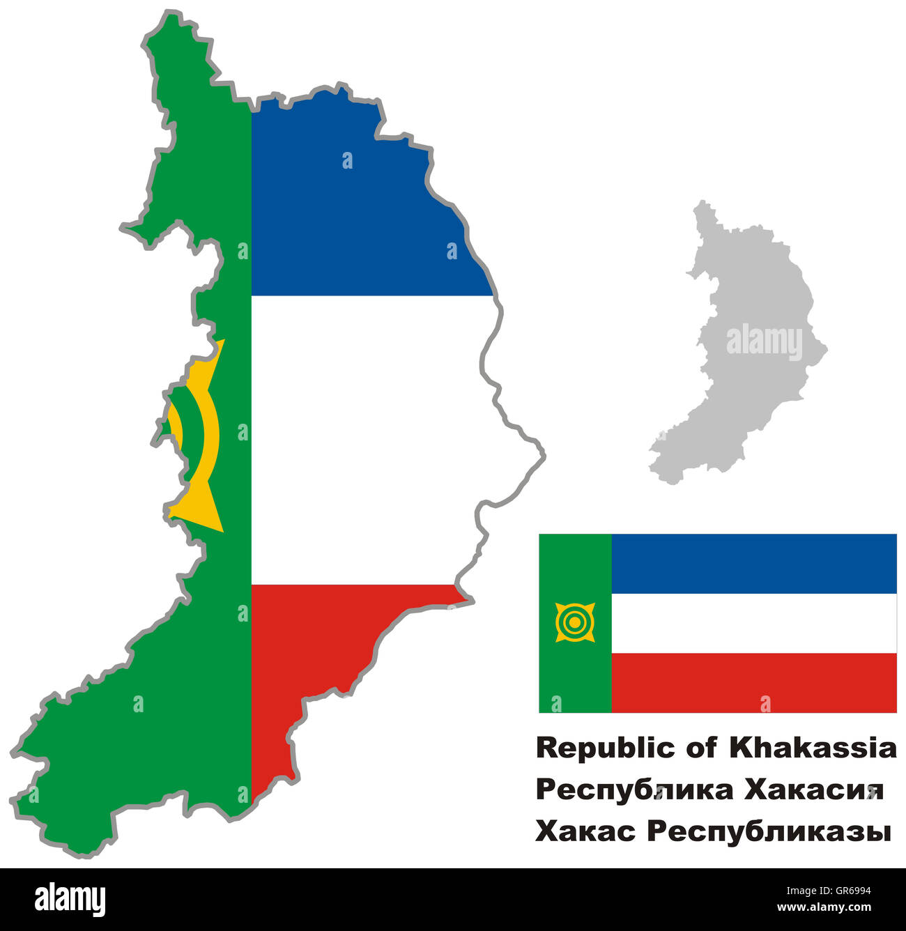 Республика Хакасия контур