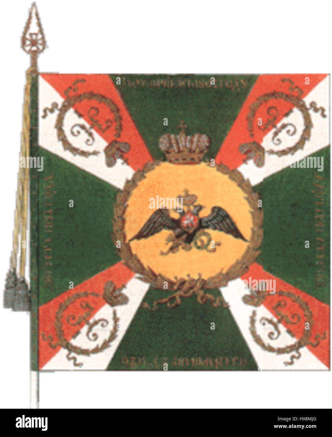 Знамя Московского гренадерского полка 1812