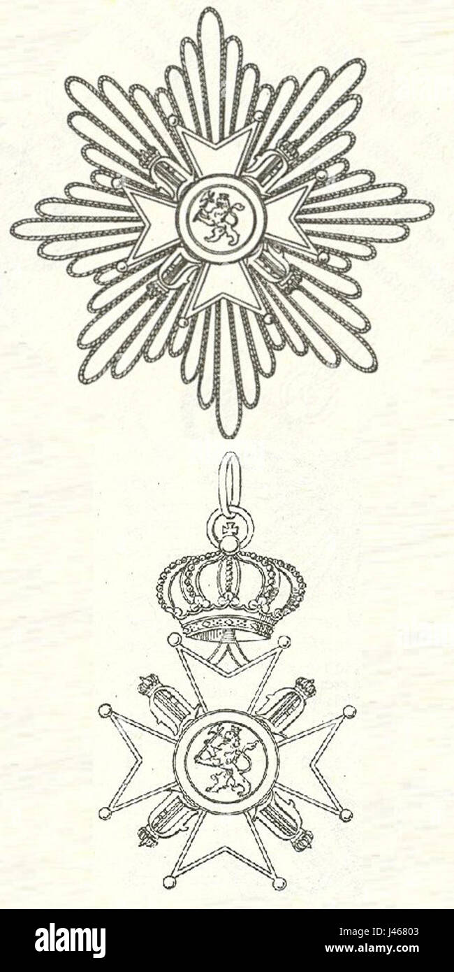 Ордена Рисунок