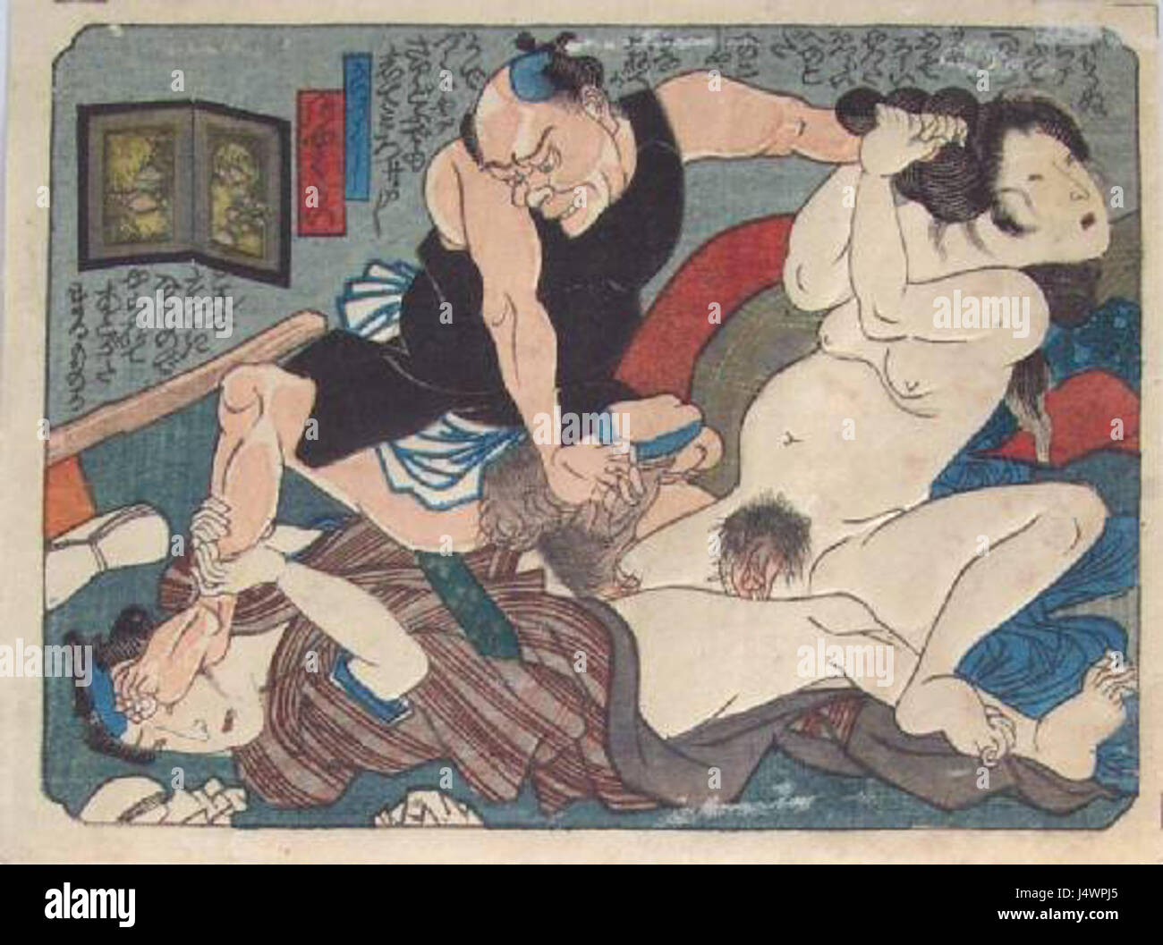 японская эротика древняя фото 18