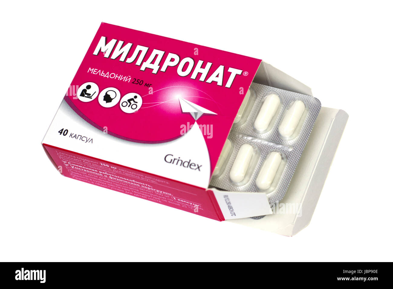 Милдронат Купить В Аптеке Ру