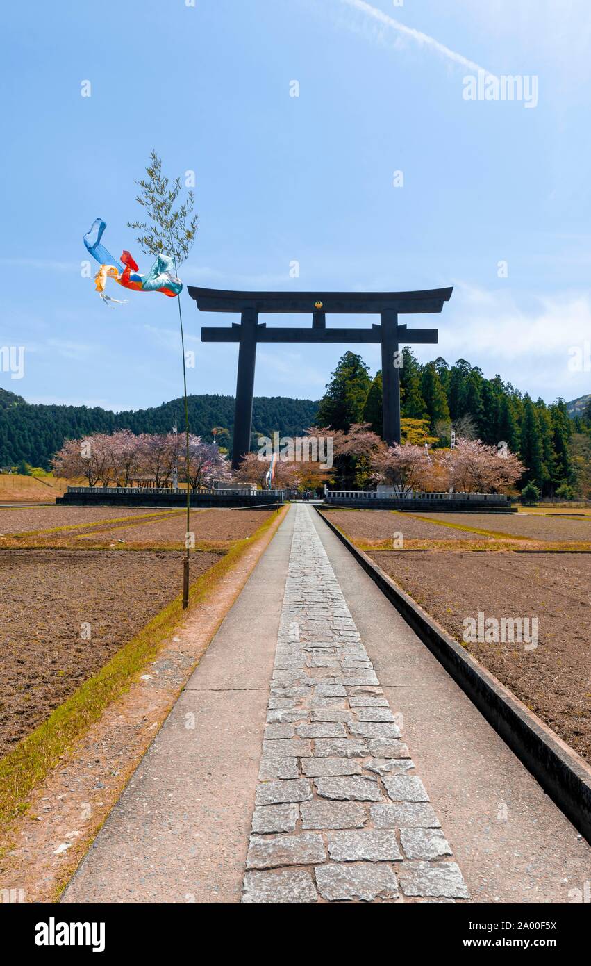 Größte Torii in der Welt, Ziel der Kumano Kodo Wallfahrt, Hongu Oyunohara Torii Tor, auch Otorii, Oyunohara Shinto Schrein, Wakayama Stockfoto