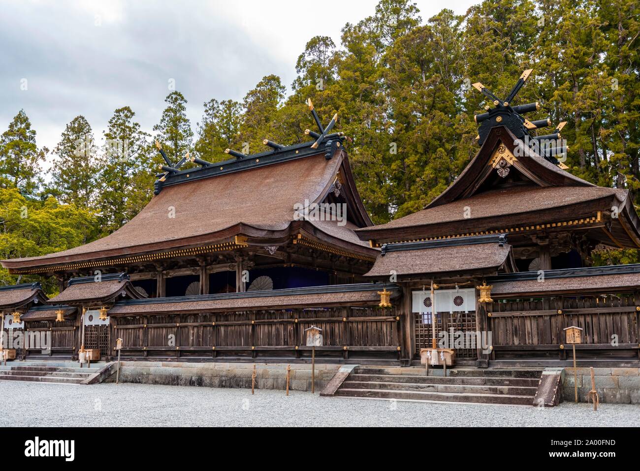 Kumano Hongu Taisha, wichtigsten Heiligtum der Kumano Schreine, Shinto Schrein, Ziel von kumano Kodo Wallfahrt, Wakayama, Japan Stockfoto