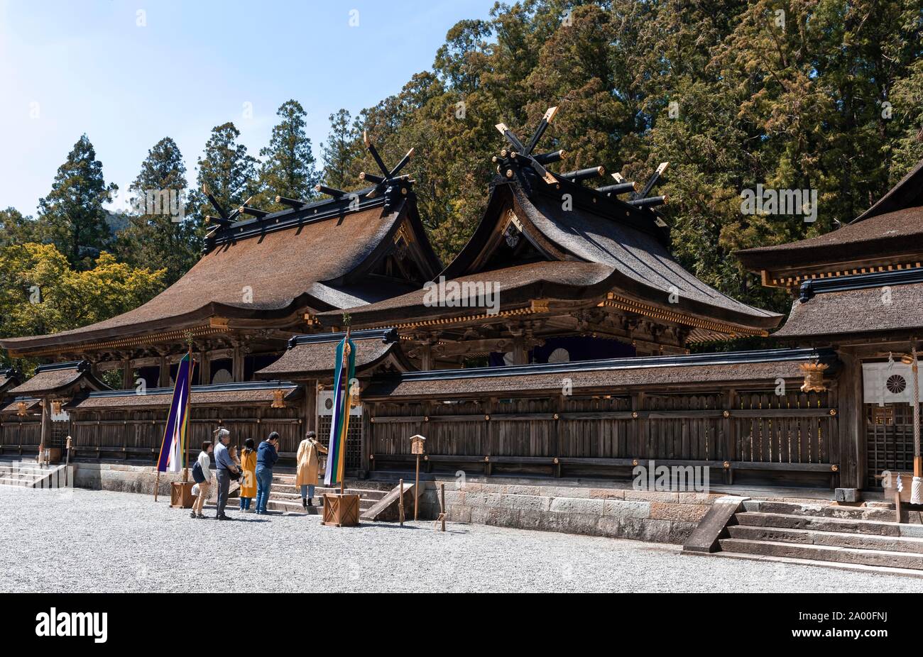 Kumano Hongu Taisha, wichtigsten Heiligtum der Kumano Schreine, Shinto Schrein, Ziel von kumano Kodo Wallfahrt, Wakayama, Japan Stockfoto