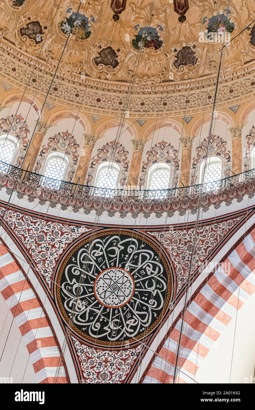 Süleymaniye, Istanbul Türkei Stockfoto