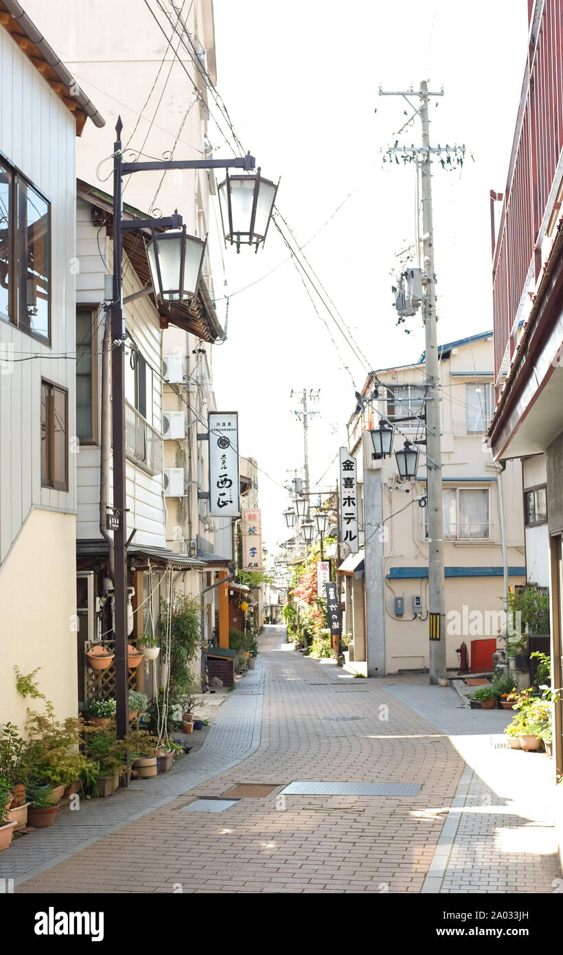 Japans onsen Stadt, Shibu Onsen, Präfektur Nagano, Japan, Stockfoto