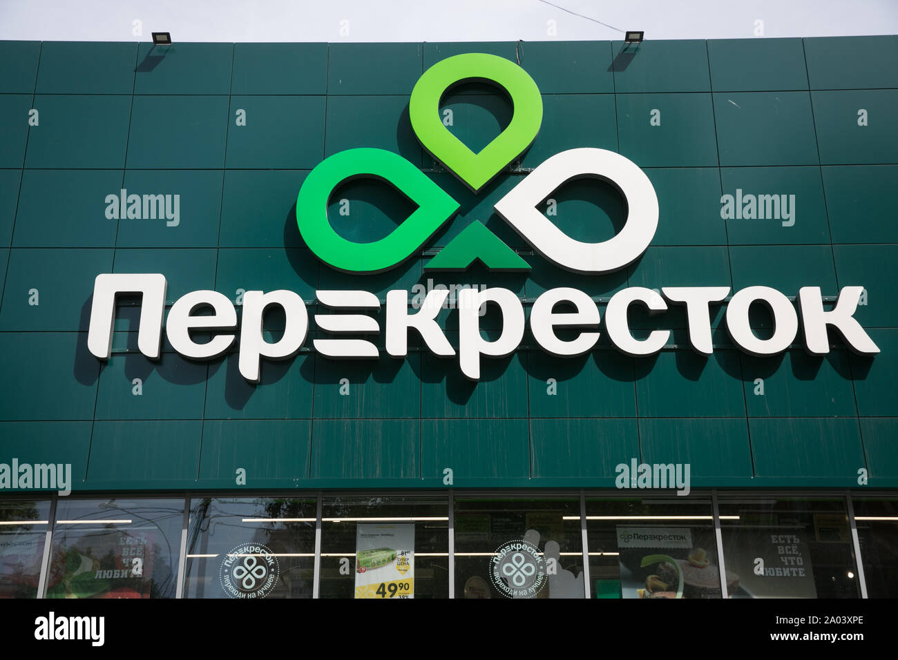 Perekrestok russische Lebensmittel Einzelhandel Stockfoto