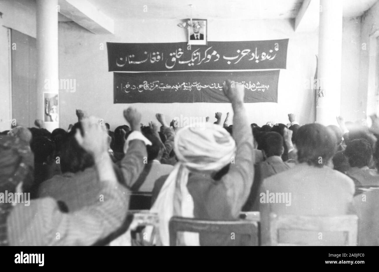 Partei in der Demokratischen Republik Afghanistan. 80er Jahre. Stockfoto