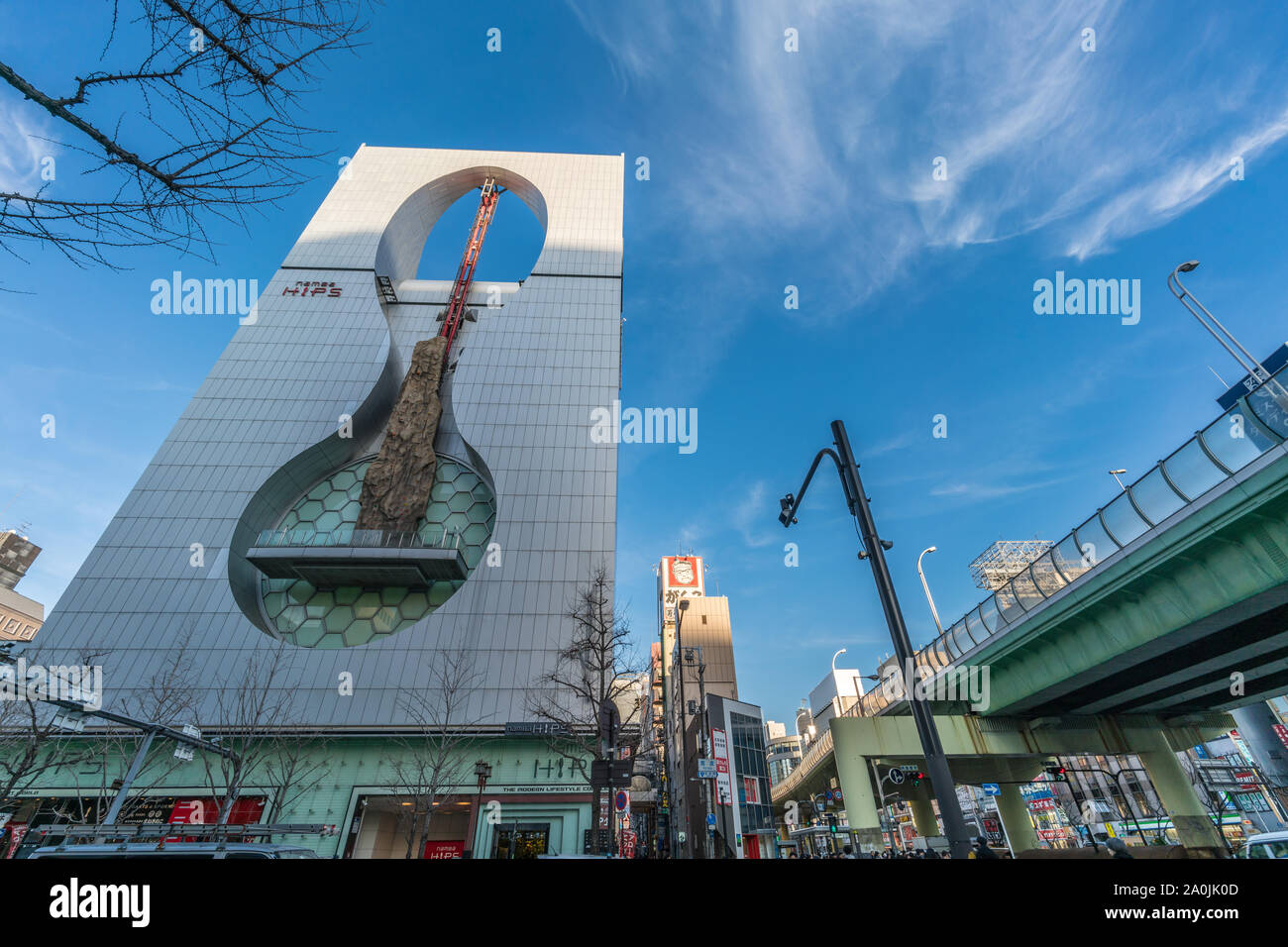 Osaka, Japan - 9. März 2019: Namba hüften Gebäude. Freizeit- und Vergnügungseinrichtungen in Dotonbori Street entfernt. Eine der beliebtesten Tour Stockfoto