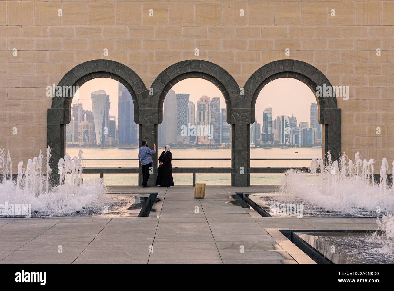 Doha City Blick auf die West Bay Area aus dem Museum für islamische Kunst, Doha, Qatar Stockfoto