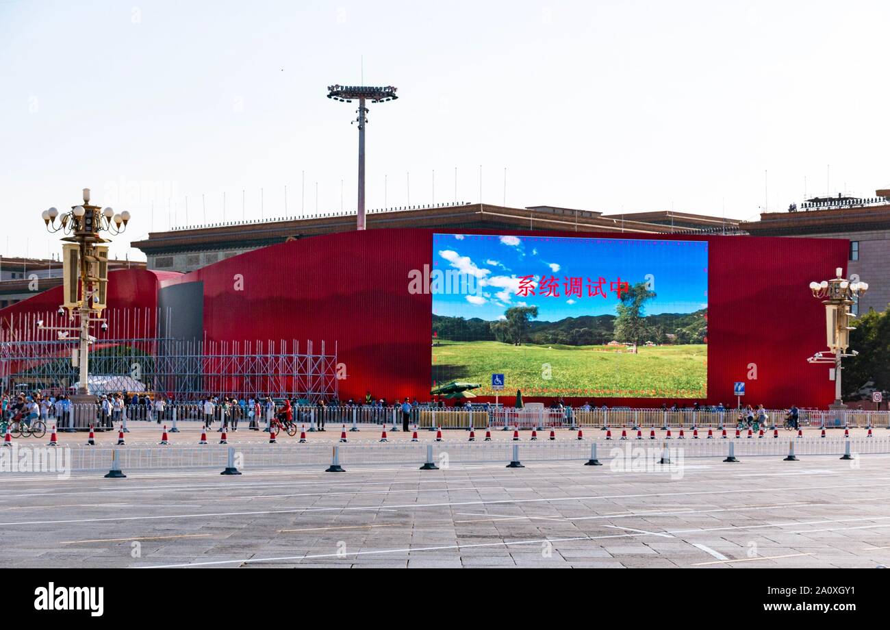 Vorbereitungen anlässlich des 70. Jahrestags der Erklärung der Volksrepublik China 1. Oktober 2019, Platz des Himmlischen Friedens Peking, mit Riesenschirm Stockfoto