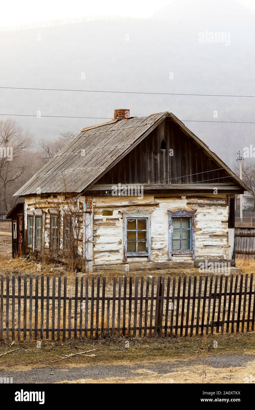 Lazo, Lazovsky Bezirk Primorski Krai. Russland Stockfoto