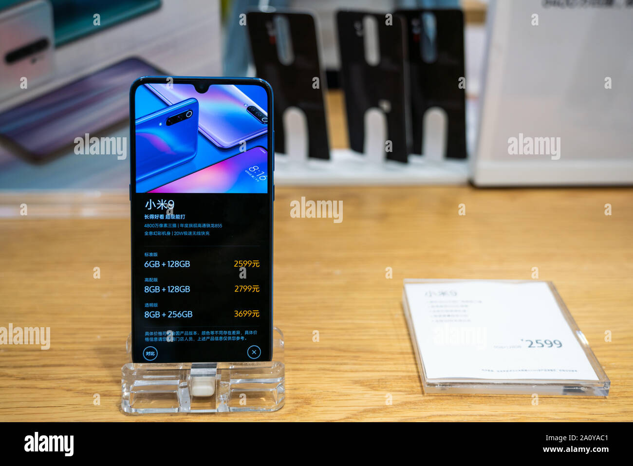 Xiaomi Mi 9 Smartphone angezeigt zu einem Xiaomi Store in Shanghai. Stockfoto