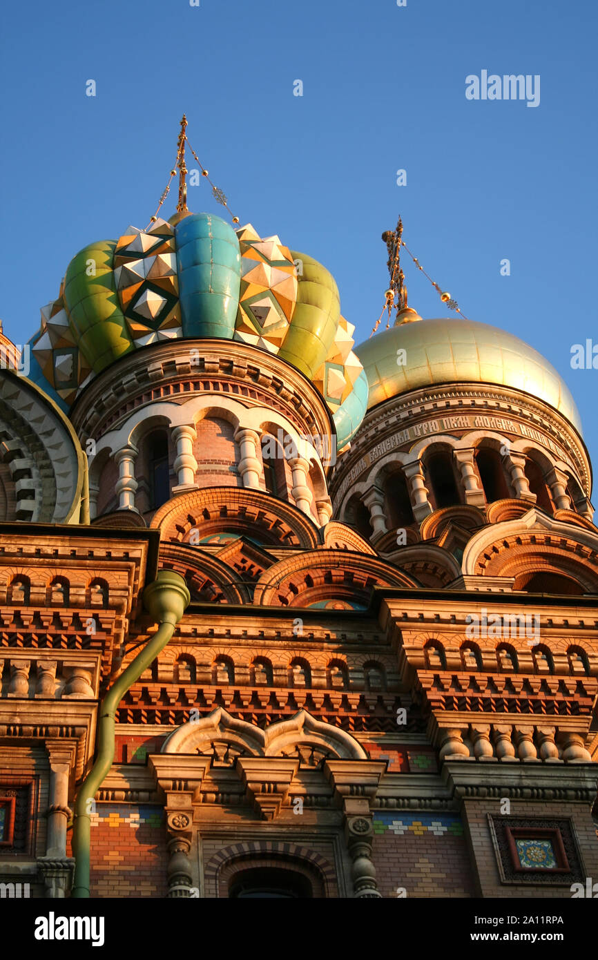 Kirche auf Blut, St. Petersburg Stockfoto