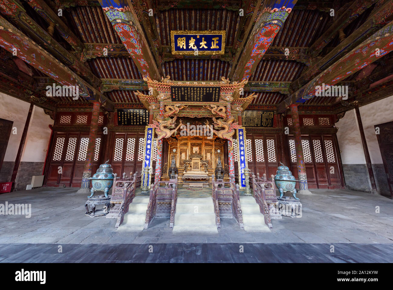 Liaoning, China - 29 August 2016: Main Hall, Shenyang Imperial Palace Museum (Mukden Palace) zur öffentlichkeit geöffnet. Stockfoto