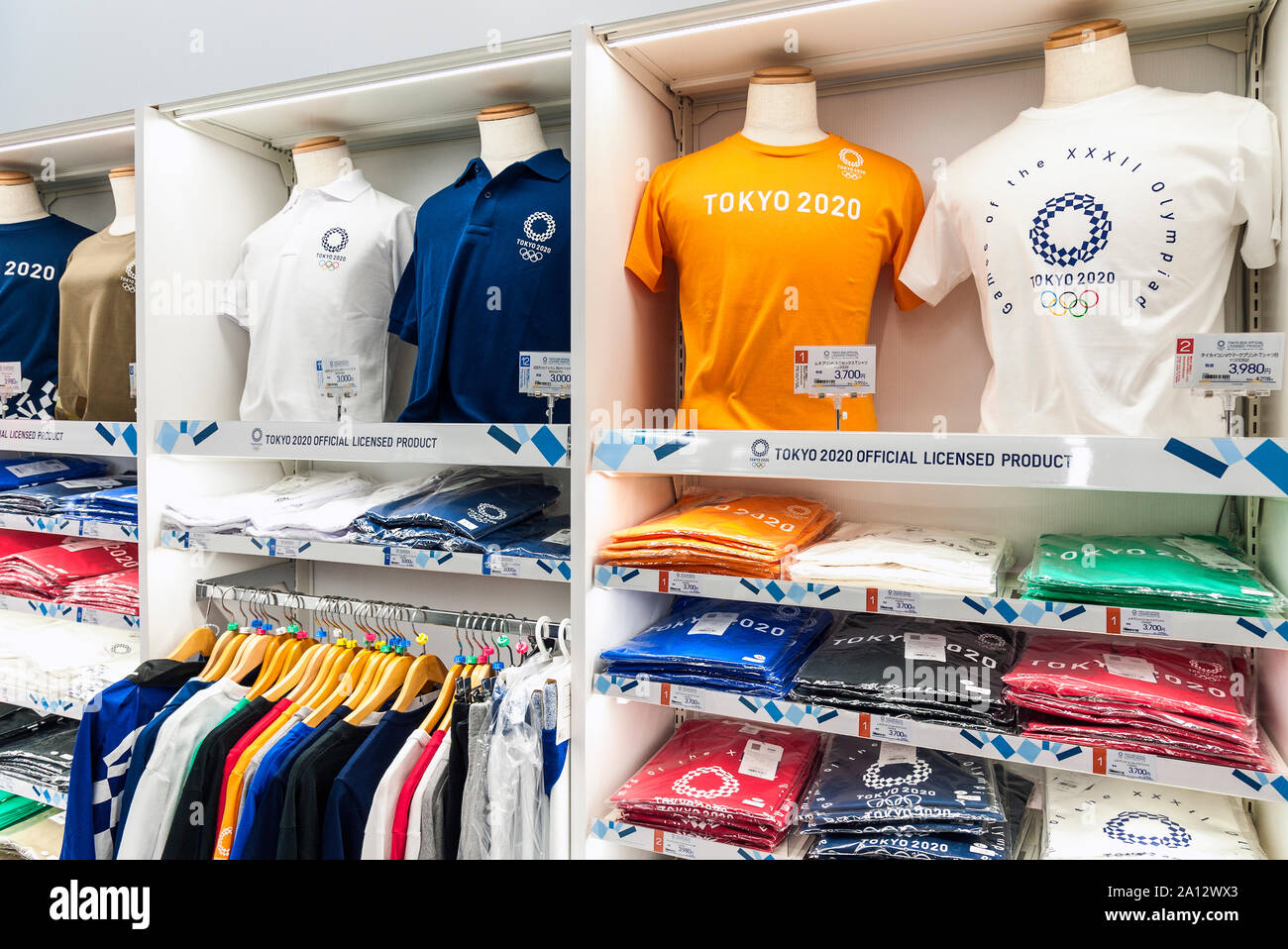 2020 Tokio Olympics T-shirts Produkt Souvenirs Stockfoto