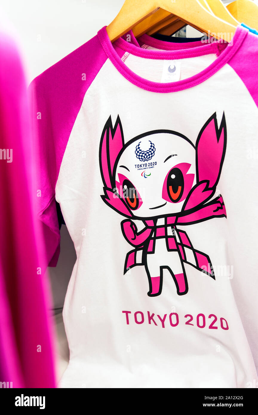 2020 Tokio Olympics T-shirts Produkt Souvenirs Stockfoto