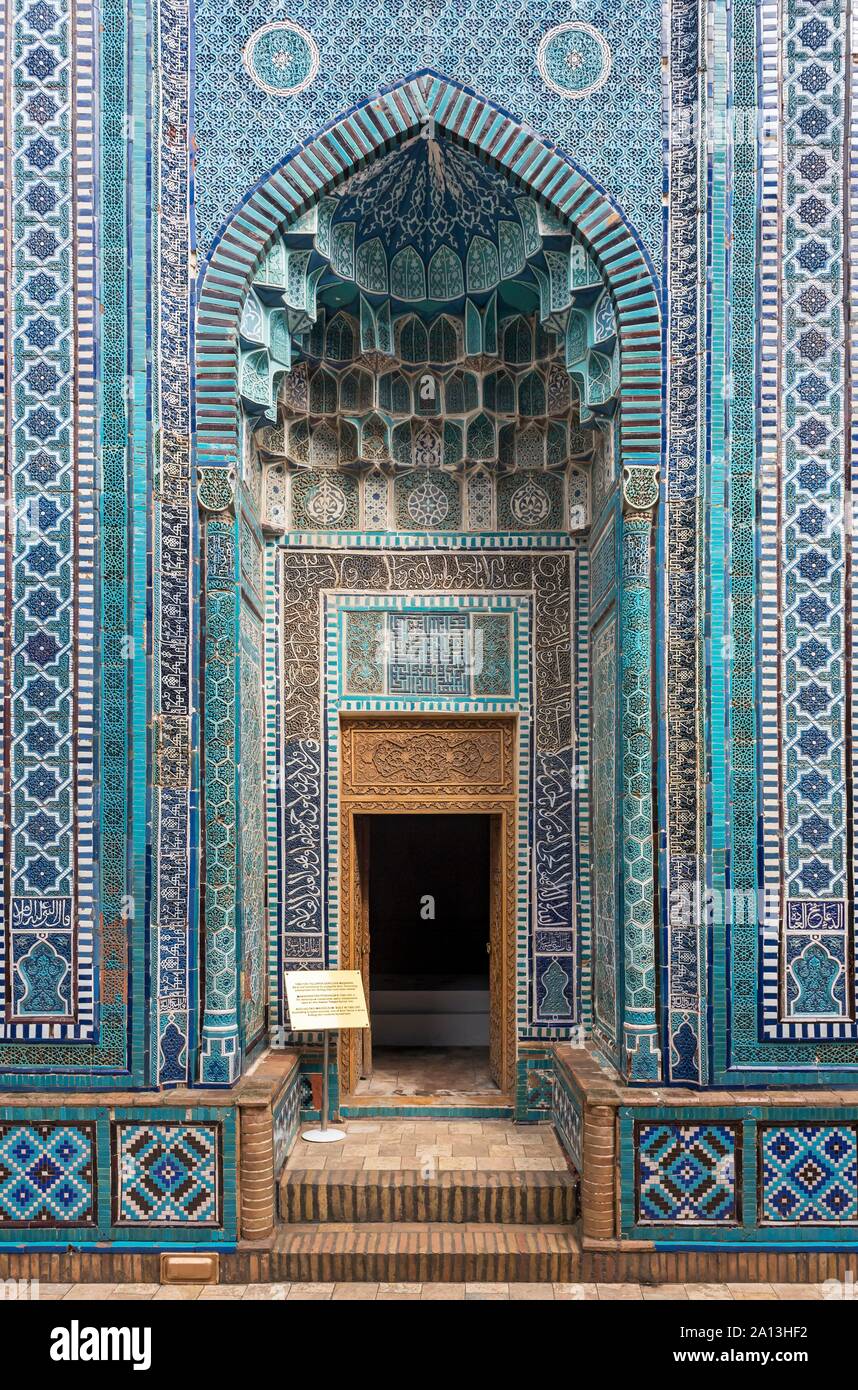 Kutlug Oko Mausoleum, Shah-i-Zinda Nekropole, Samarkand, Usbekistan Stockfoto