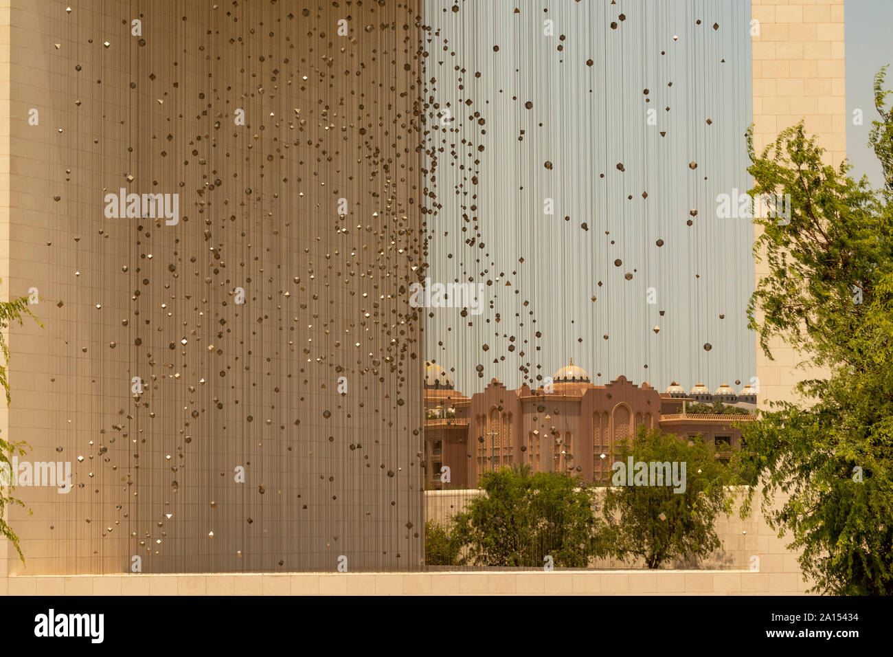 Denkmal des Gründers und Besucherzentrum, Abu Dhabi, zu Ehren von Sheikh Zayed bin Sultan Al Nahyan. Stockfoto