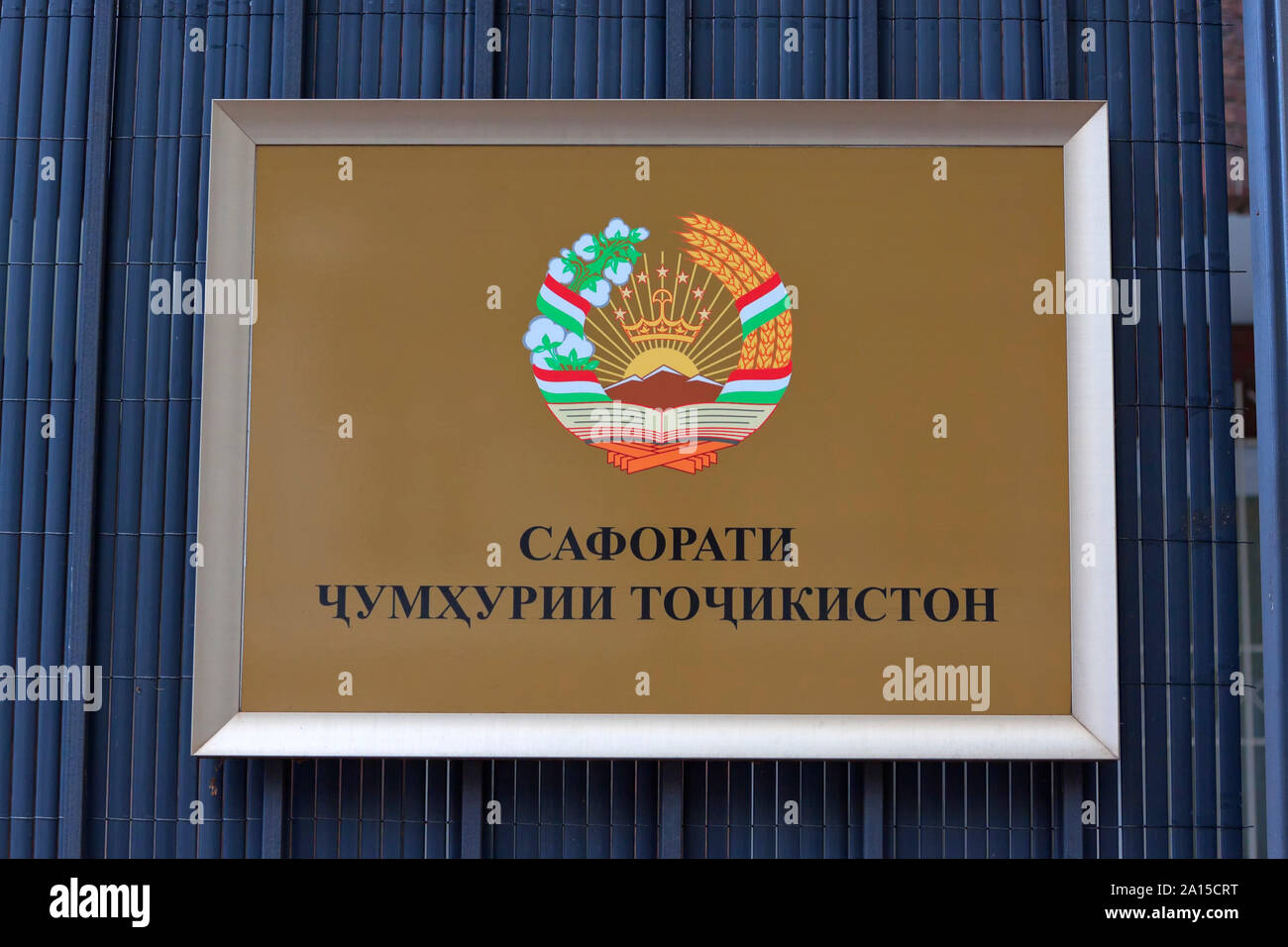 Botschaft der Republik Tadschikistan in Berlin. Stockfoto