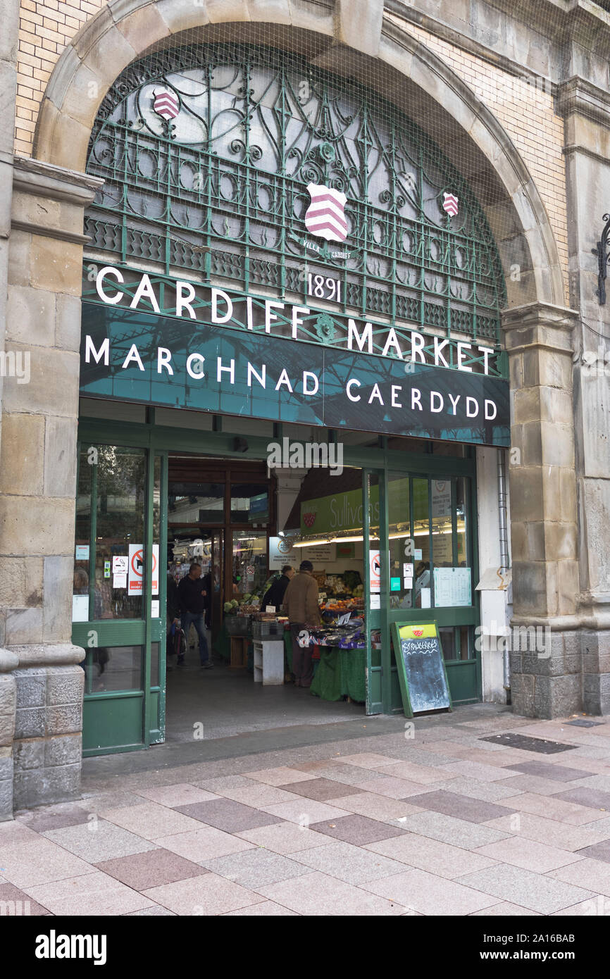Markt dh Cardiff Cardiff Wales Eingang von den Gebäuden Stockfoto