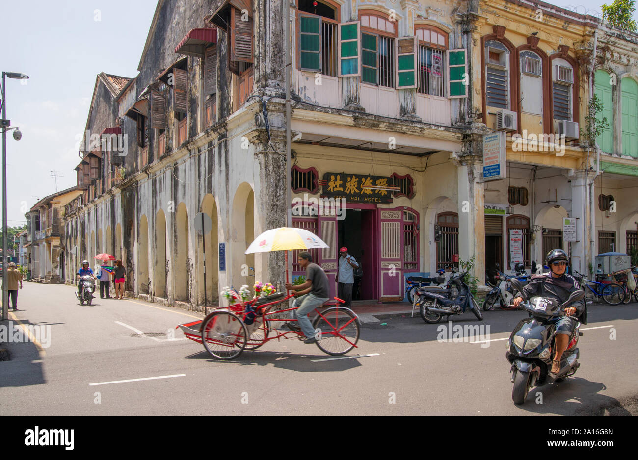 Liebe Lane, Georgetown, Penang, Malaysia Stockfoto