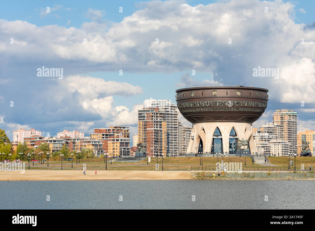 Kasan, Russland - 15. SEPTEMBER 2019: Kazan Familie Mitte in Kazan Stadt der Republik Tatarstan. Stockfoto
