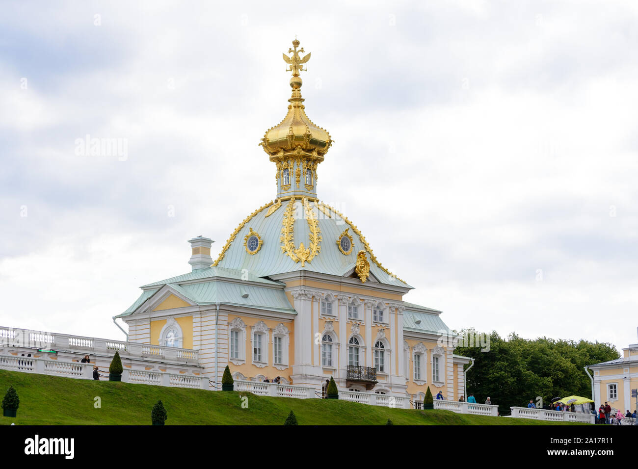 Peterhof, Sankt Petersburg, Russland, August 2019. Wissenschaftliche Archiv des Staates Museum-Reserve "peterhof" Stockfoto