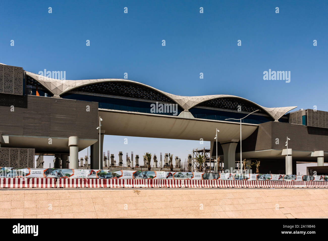 Jeddah Riyadh Road Station der U-Bahn Stockfoto