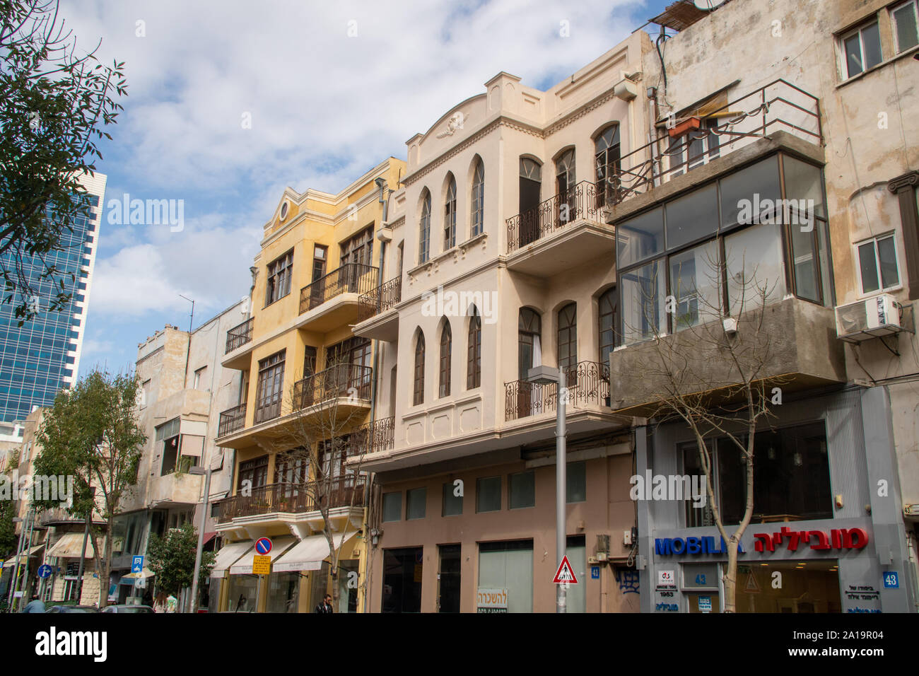 Ein Bauhaus Gebäude in Tel Aviv, Israel Stockfoto