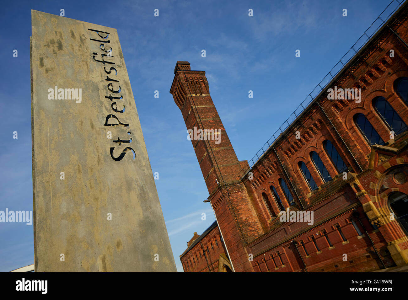 Tameside Ashton Alte Bäder, Ashton-under-Lyne Business Hub Stockfoto