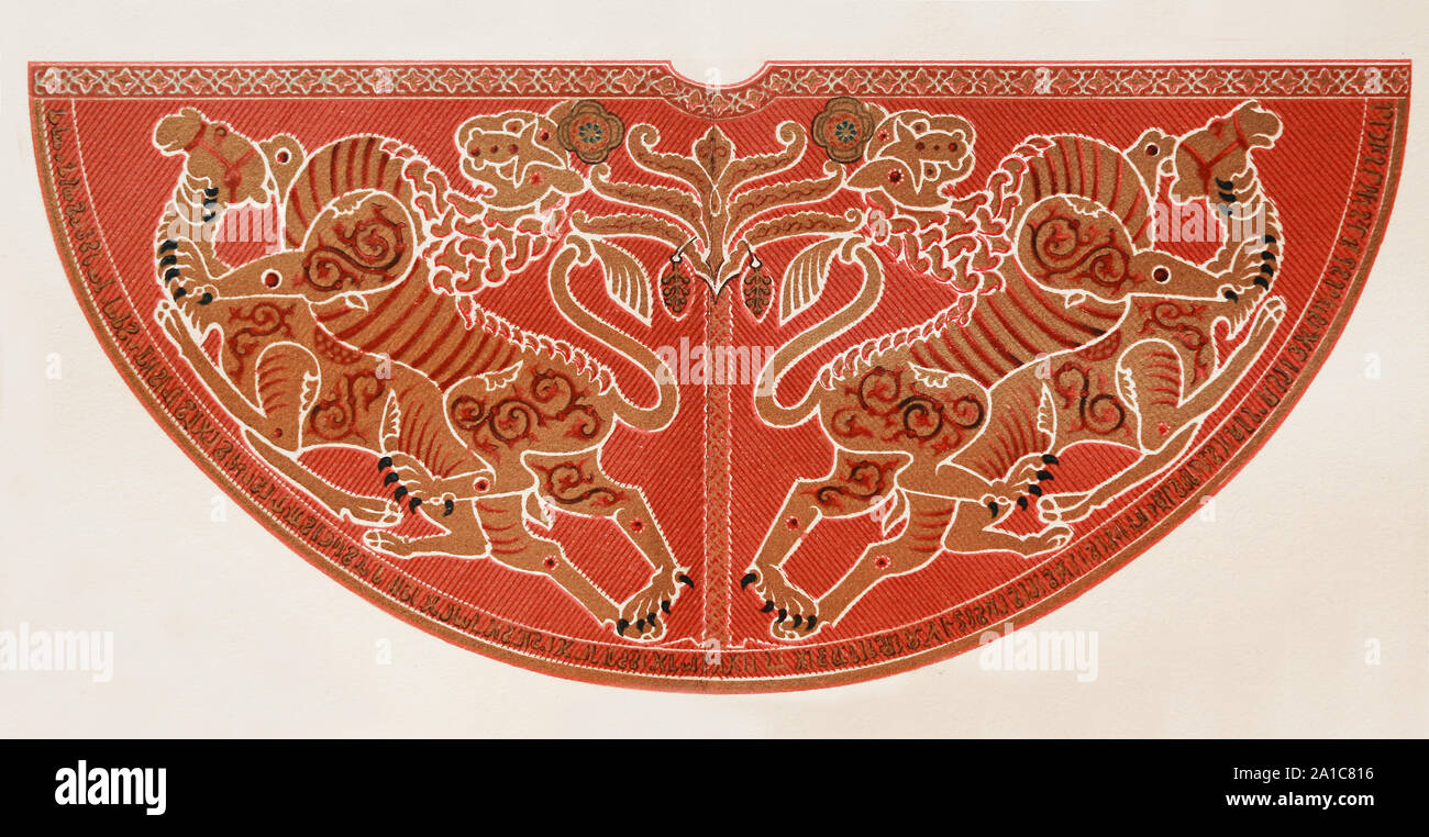 Krönung Mantel des Heiligen Römischen Reiches. Stockfoto