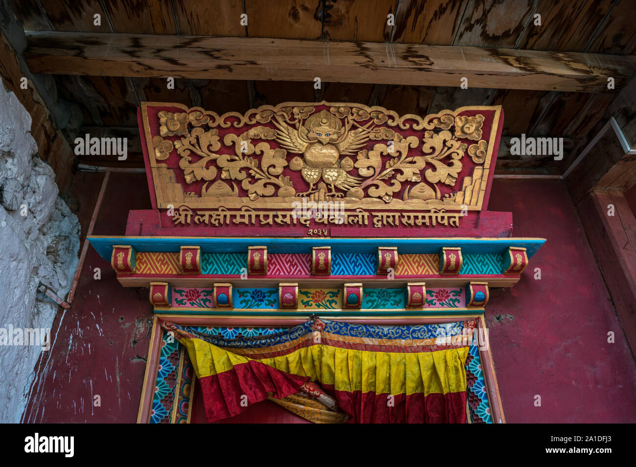 Thini Gompa Kloster in einem kleinen Dorf in der Nähe von Thini Jomsom, Mustang, Nepal Stockfoto