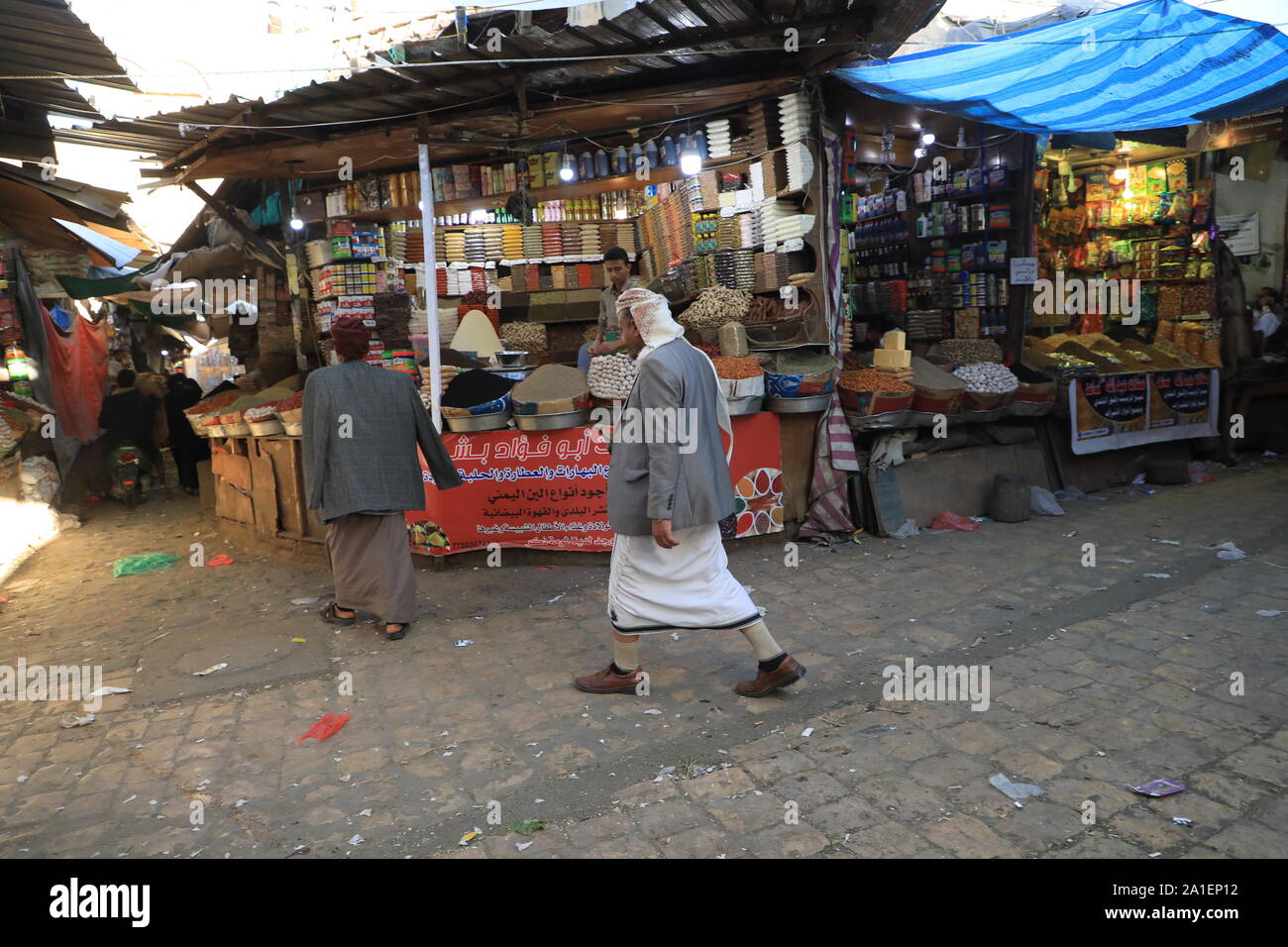 Jemeniten Shop auf dem Markt in der Altstadt von Sana'a Am 13.November 2018. Stockfoto