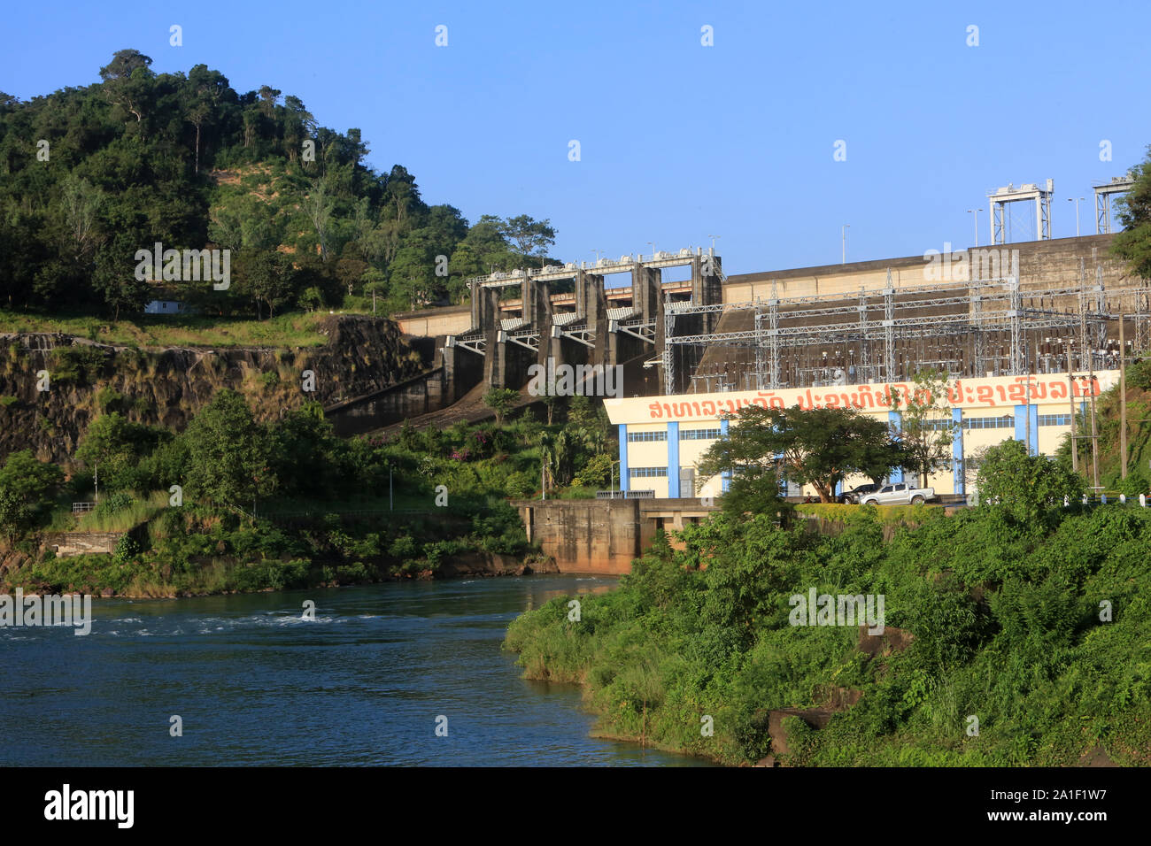 Barrage hydroélectrique Nam Ngum 1. 1960. Lac Nam Ngum. Provinz de Vientiane. Laos. /Nam Ngum See. Wasserkraftwerk Nam Ngum 1. 1960. Vientiane. Stockfoto