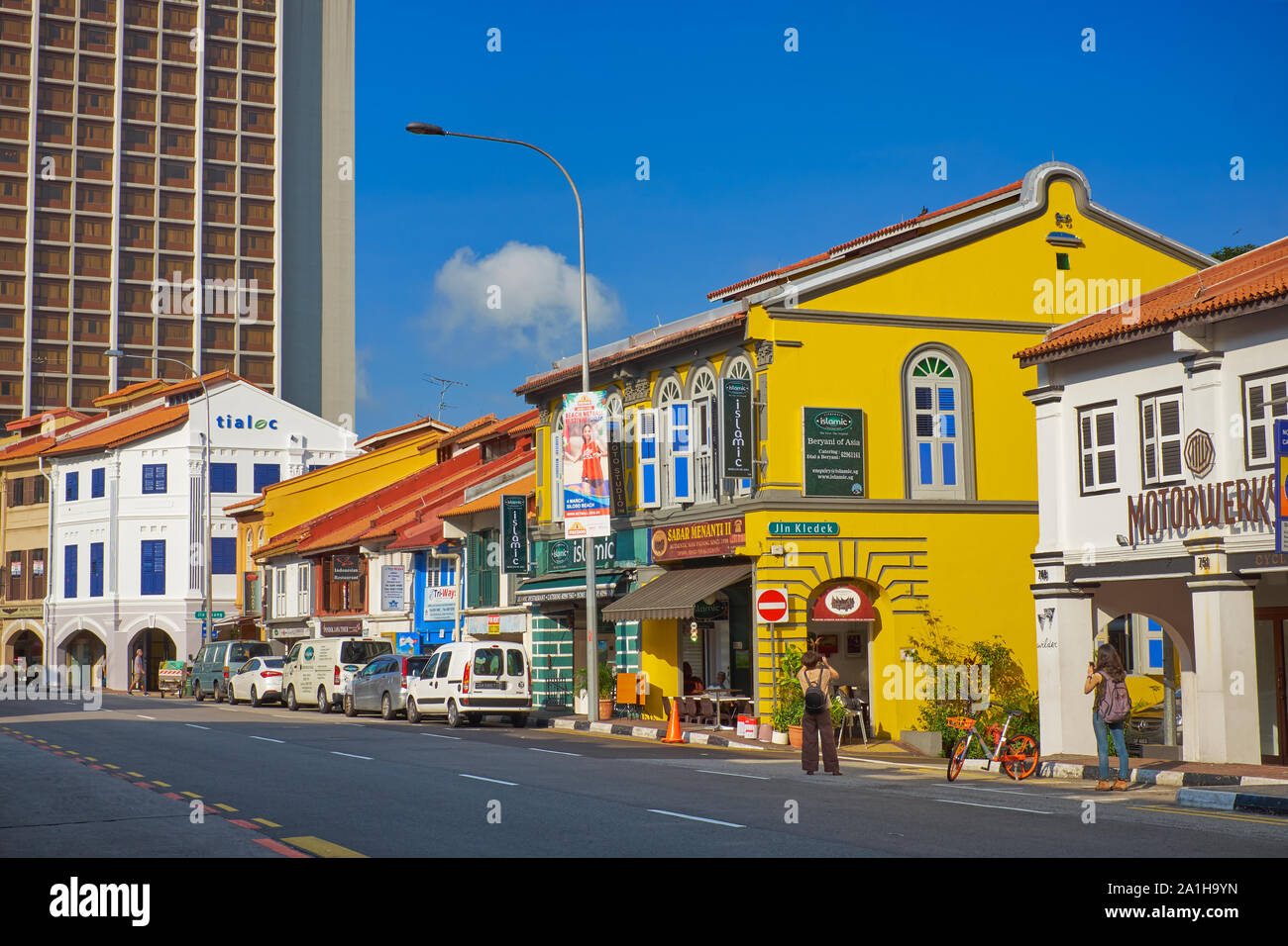 Bunte alte Shophouses in North Bridge Rd., Kampong Glam, Singapur, in der Nähe von Sultan Moschee und Arabischen St., traditionell ein MALAIISCH oder islamischen Bereich dominiert Stockfoto