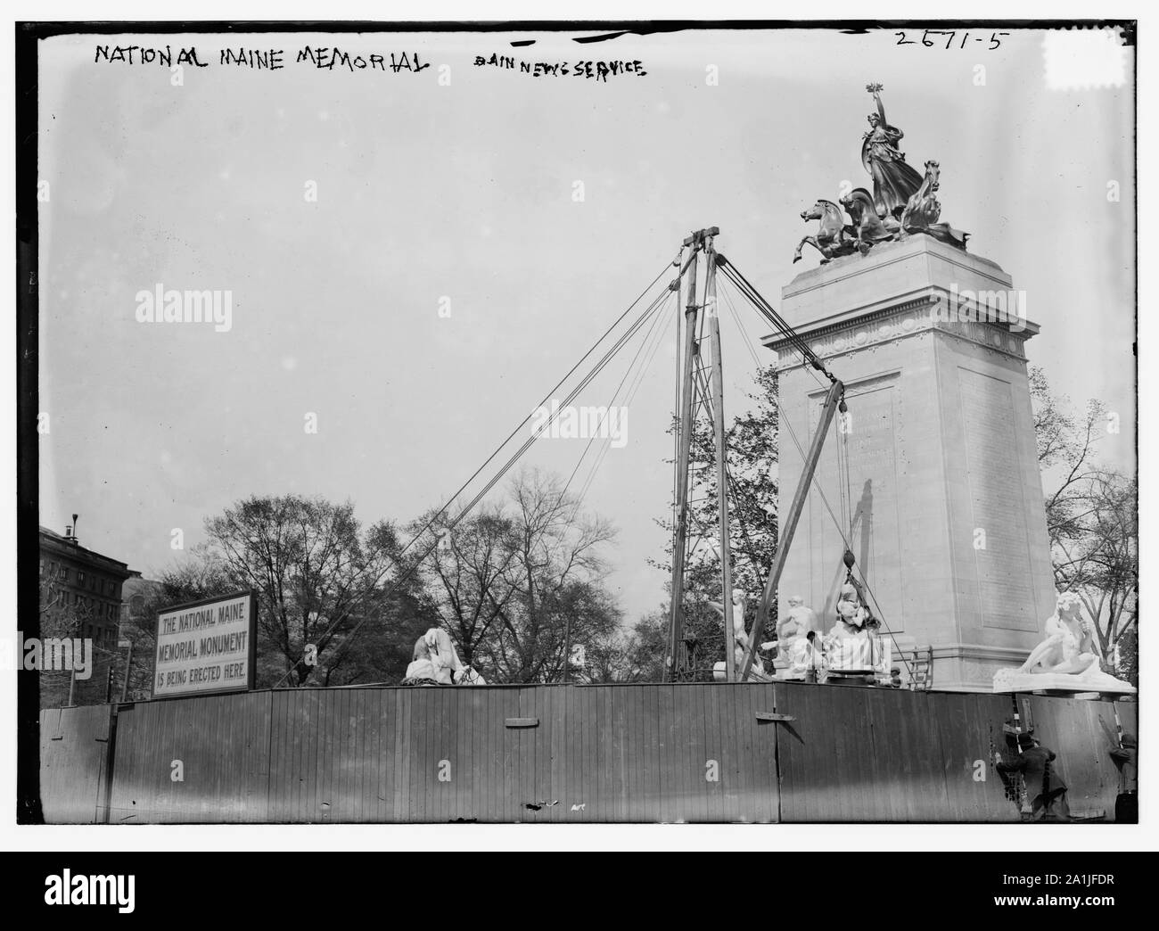 Nationalen MAINE Denkmal Stockfoto
