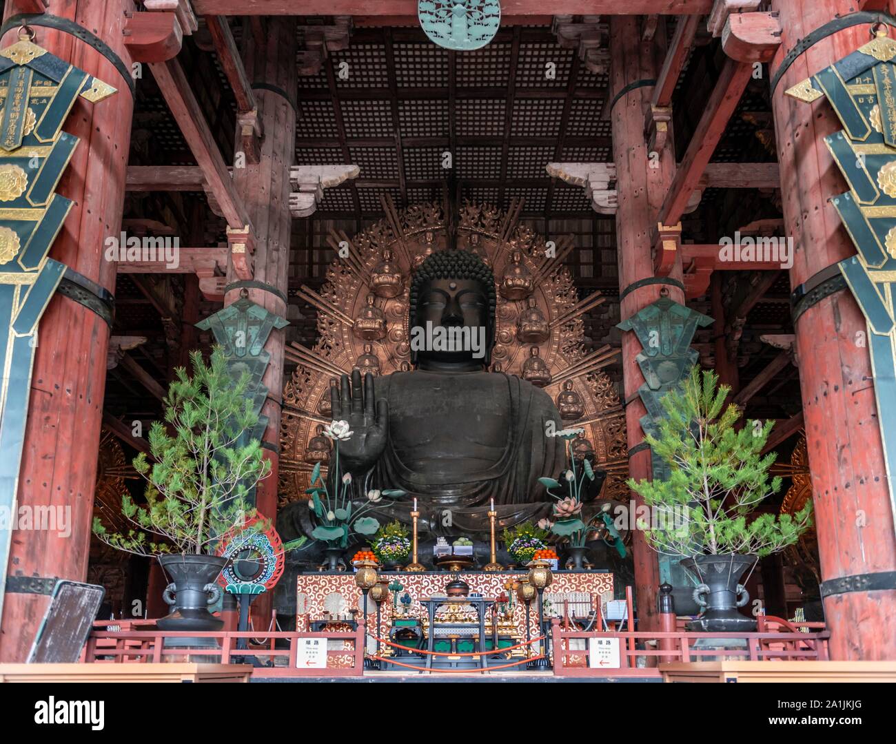 Big Buddha Statue in Todaiji Tempel, buddhistische Tempel, Nara, Japan Stockfoto